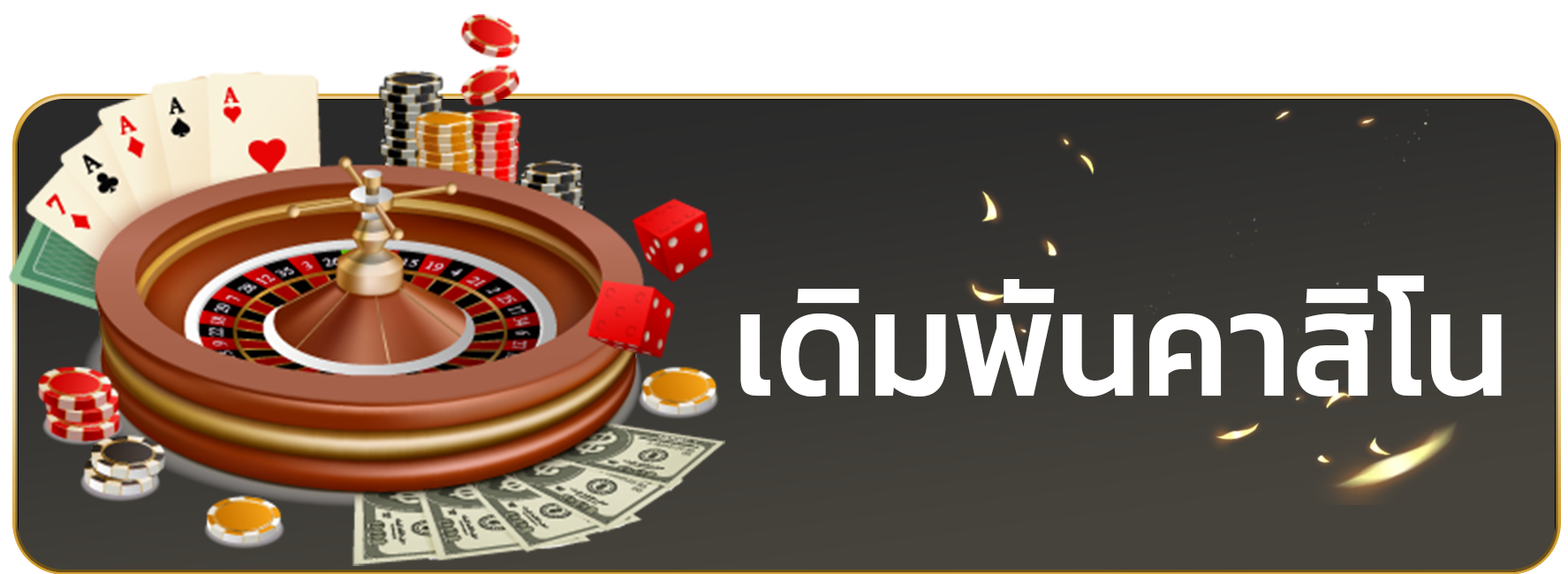 Casino online